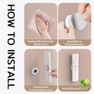 YOYO 1 ชิ้น ตะขอแม่เหล็ก ติดผนัง สำหรับแขวนรีโมท แบบไม่ต้องเจาะใช้ในบ้าน สติ๊กเกอร์แม่เหล็ก Magnetic Sticker
