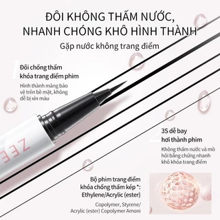 Bright Eye Outline Eyeliner Ultra-Fine ไม่เลอะง่ายถึงอายไลเนอร์ Natural Silky Smooth Beginner Eyeliner