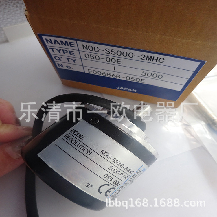 เครื่องเข้ารหัสแบบหมุนได้ Optoelectronic E38S6-G5-1,000B-G24N