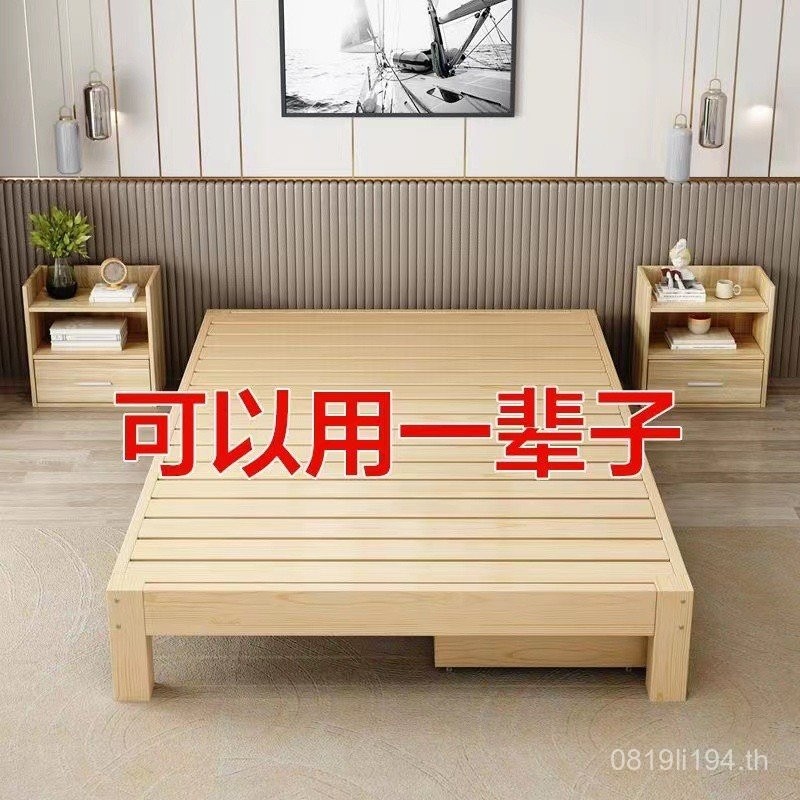 ขายตรง 1 Pine เตียงไม้เนื้อแข็งที่เรียบง่าย 1.81.5 โรงงาน 1.2m Mitatami เตียงคู่ Mi เช่าเตียง 5L7J