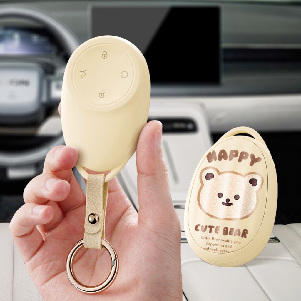 ฝาครอบกุญแจ Chuanqi Aion V เหมาะสําหรับเคสหัวเข็มขัดดัดแปลงรถยนต์เฉพาะ VPLUS