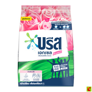 บรีส เอกเซล ซิกเนเจอร์ ผงซักฟอก สูตรเข้มข้น กลิ่นฟลอรัล บรีส…