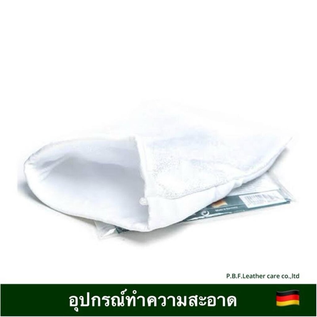 แพคเกจใหม่ COLLONIL MaxX MICROCLEAN ไมโครคลีนถุงมือผ้าไมโครสำหรับเช็ดทำความสะอาด ใช้คู่กับโฟม หรือครีมในการทำความสะอาด ราคา ถูกที่สุด ดีลบีเคเค แกลเลอรีภาพที่ 2