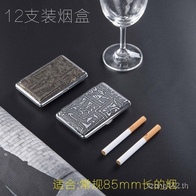 Simple Portable Metal Creative Cigarette Case Mens Box 10 Sticks Cigarette Mini Portable 12 Stainles