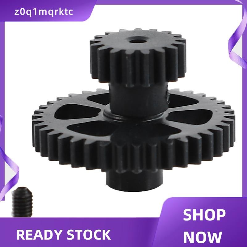 z0q1mqrktc อะไหล่อัพเกรดโลหะเกียร์ + มอเตอร์เกียร์อะไหล่สําหรับ A949 A959 A969 A979 K929 RC รถรีโมทค