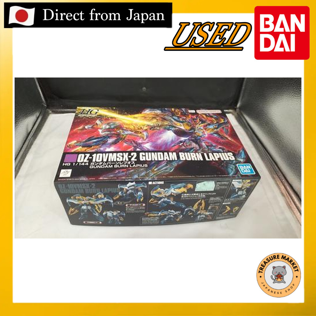 Gundam Burn Repuos 【Used/Direct from Japan/BANDAI/GUNDAMU/GUNPLA/BANDAI SPIRITS/figure/hg gundam/p b