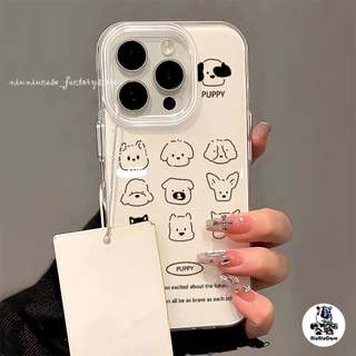 เคสมือถือ For iPhone 11 15 16 14 13 12 Pro Max X XS XR 13 Pro 16 Plus Case ลูกสุนัขมีความสุขน่ารัก ครีม IMD แบบนิ่ม เคส