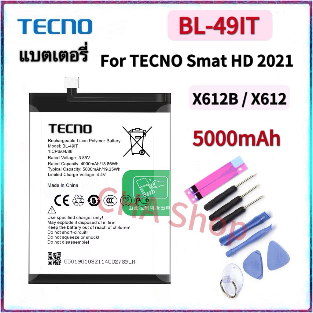 แบตเตอรี่ Tecno Smart HD 2021 X612B,X612 Battery BL-49IT 5000mAh แบต TECNO Smart HD 2021 BL-49iT