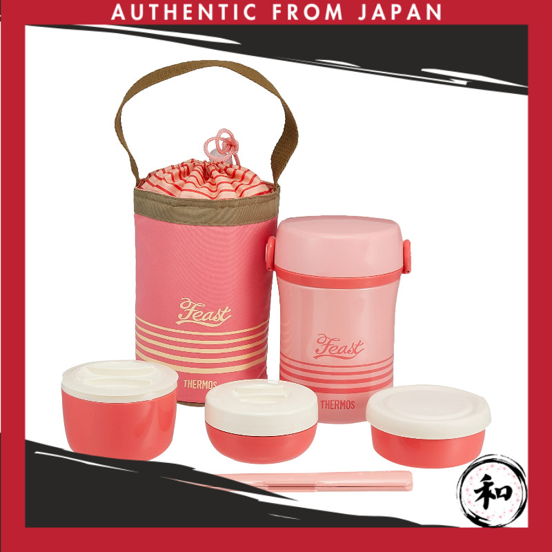 เทอร์โมส สแตนเลส ลันช์จาร์ ประมาณ 0.6 ถ้วย สีคอรัลพิงค์ JBC-801 CP【ส่งตรงจากญี่ปุ่น】