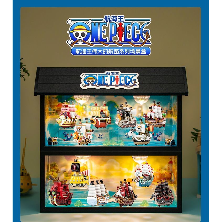 เหมาะสําหรับ POPMART One Piece Great Voyage One Piece Model Vehicle Scene Mystery Box Display Box