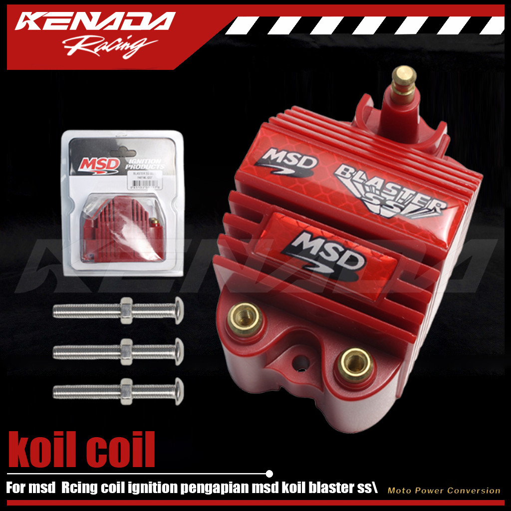 Msd Rcing คอยล์จุดระเบิด msd คอยล์ blaster ss msd