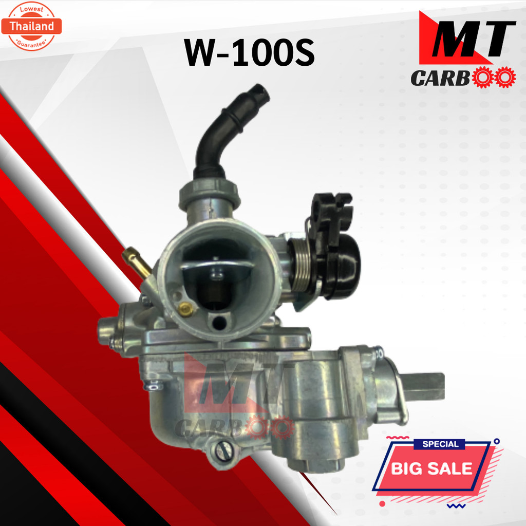 คาร์ู W100S/W100 UBOX/W110 คาู เวฟ100/เวฟ110/เวฟ100 ยู้อค คาร์ูเรเตอร์ wave100/wave110/wave100 ubox 