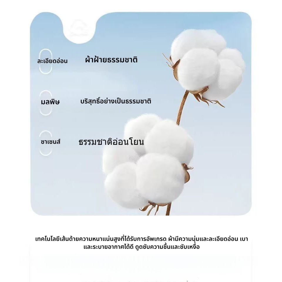 ถุงเท้าสไตล์โมริสำหรับสาว 5 คู่ ลายดอกไม้สีกรมท่า ออกแบบมาในฤดูใบไม้ผลิและใบไม้ร่วง พร้อมโบว์เล็กๆ แบบเจ้าหญิง - รูปที่ 6