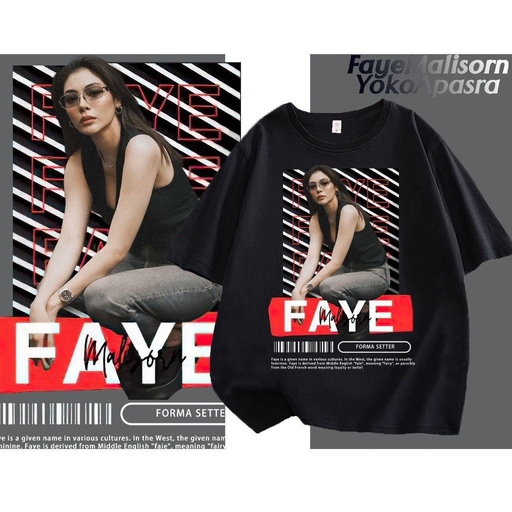 เสื้อยืดผ้าฝ้ายแท้✨ ในช่องว่าง สุภาพร มะลิซ้อน อาภัสรา เลิศประเสริฐ Blank The Series Faye Peraya Yok