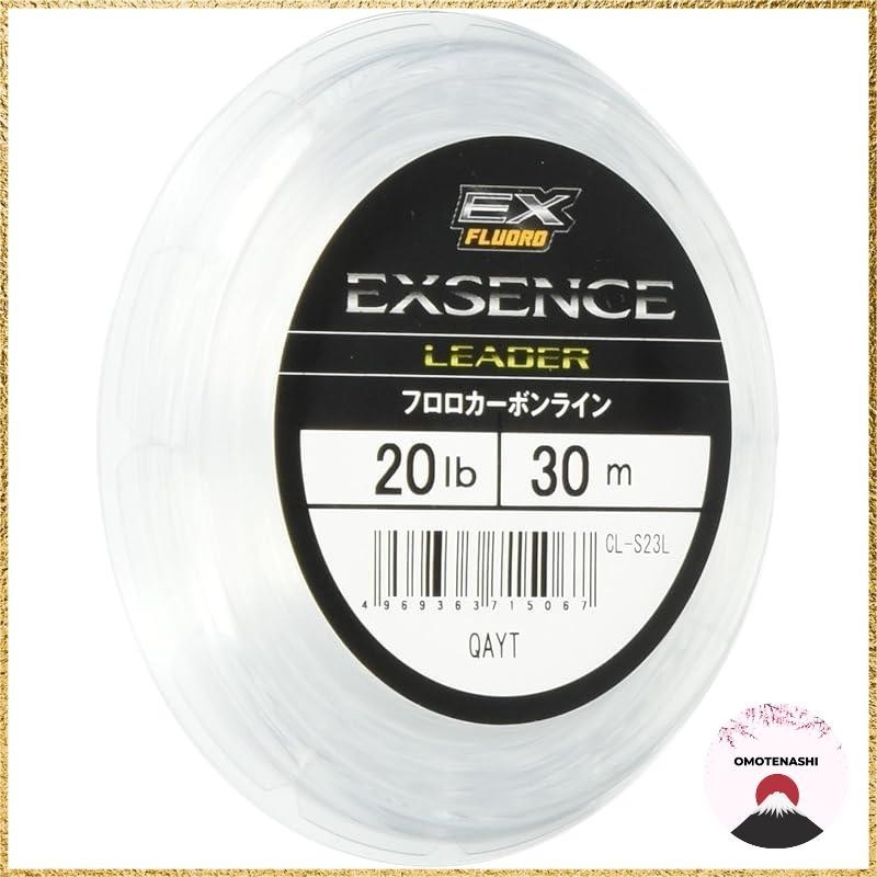 Shimano Exsense EX Shock Leader Fluorocarbon Fishing Line 30m