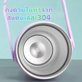 MiYUKi แก้วเก็บความเย็น ขนาดใหญ่40oz ถังด้านในทำจากสแตนเลส 304 สวยงาม มีหูหิ้ว 1200ml
