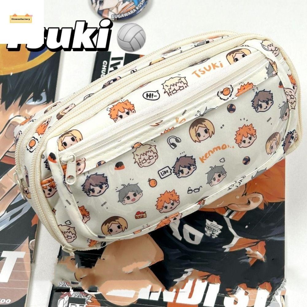 Fitnessfactory กระเป๋าดินสอ Haikyuu, กระเป๋าเครื่องเขียน Tsuki Hinata สร้างสรรค์, กระเป๋าเก็บของความจุขนาดใหญ่ซิปน่ารักปากกากล่องดินสอนักเรียน
