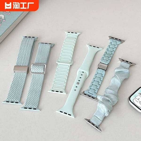 สาย applewatch smart watch AppleWatch Strap Light Mint Collection iwatchs9/8/7/6/5/4/3/SE2 รุ่น Appl