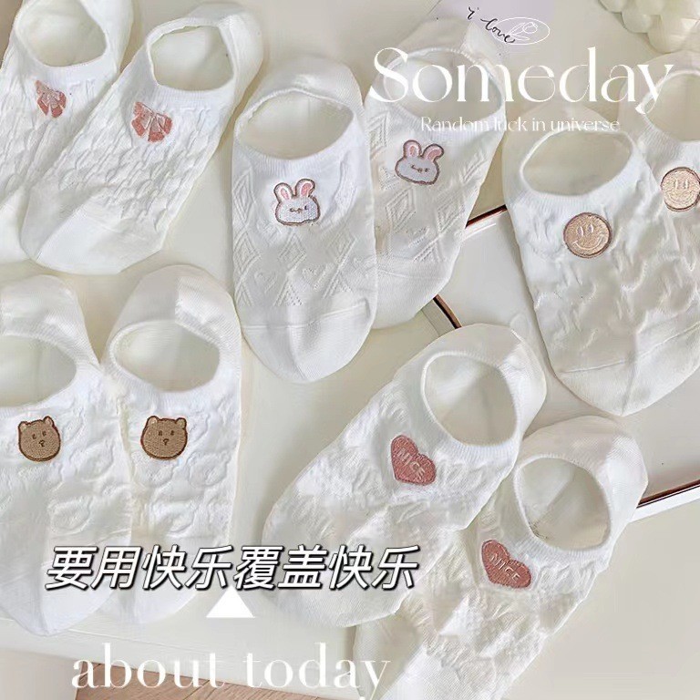 5 คู่ชุดถุงเท้าสั้นสีขาวแฟชั่นถุงเท้าเรือ