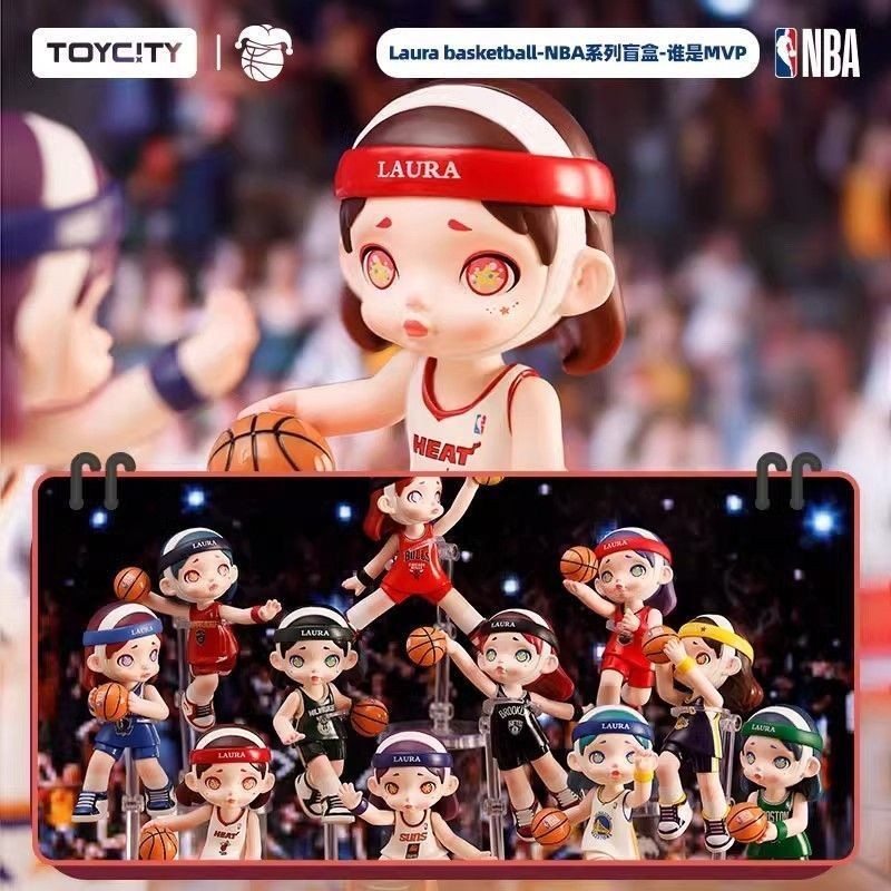 Laura Figure LAURA LAURA Who Is MVP Mystery Box NBA บาสเกตบอลตกแต่งของเล่นตุ๊กตารูปของขวัญวันเกิดสาว