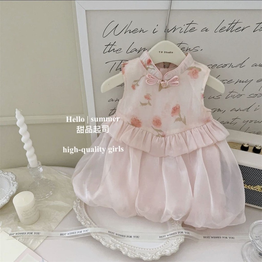 Qianqian QQ [Dessert Cheese] Taozhiyao เด็กผู้หญิงใหม่สไตล์จีนจานหัวเข็มขัดวันเกิดแรกชุดดอกตูมชุดเจ้