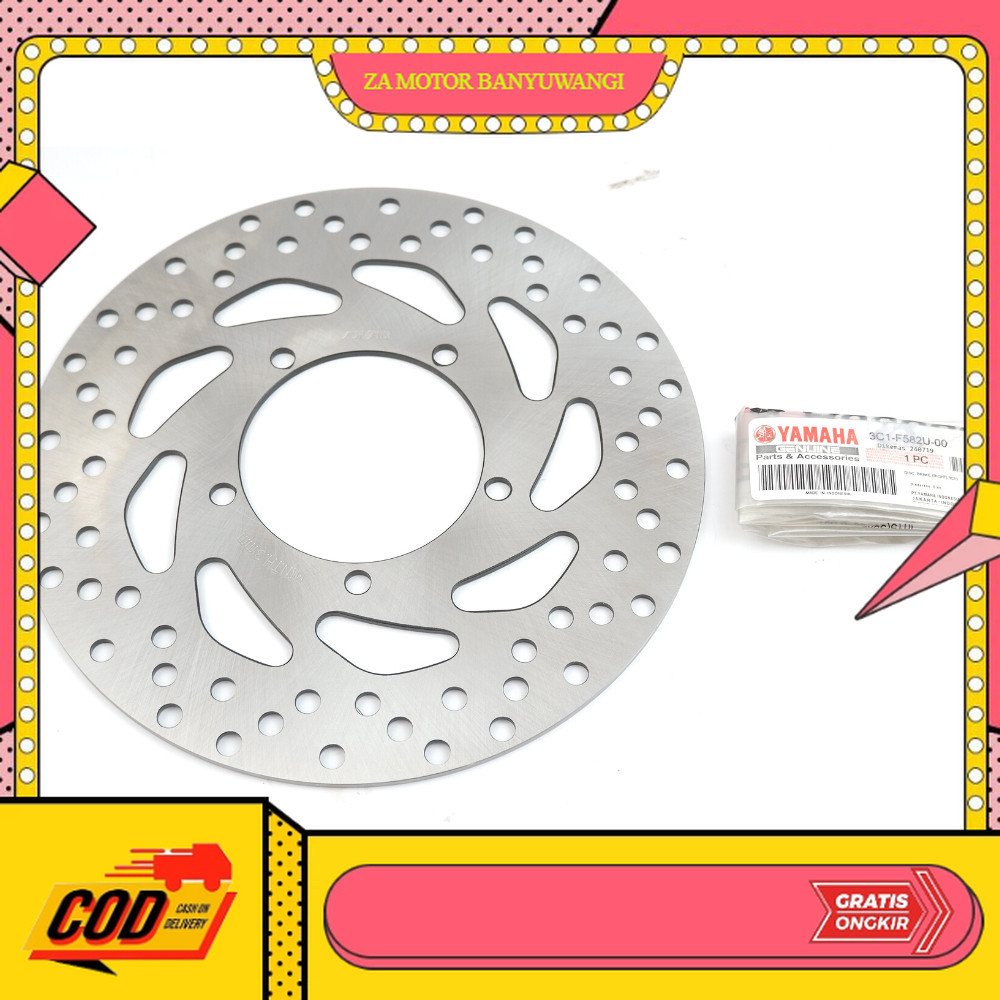 Vixion ดิสเบรคเก่าใหม่ 3CI-F582U-00 อะไหล่มอเตอร์ไซค์