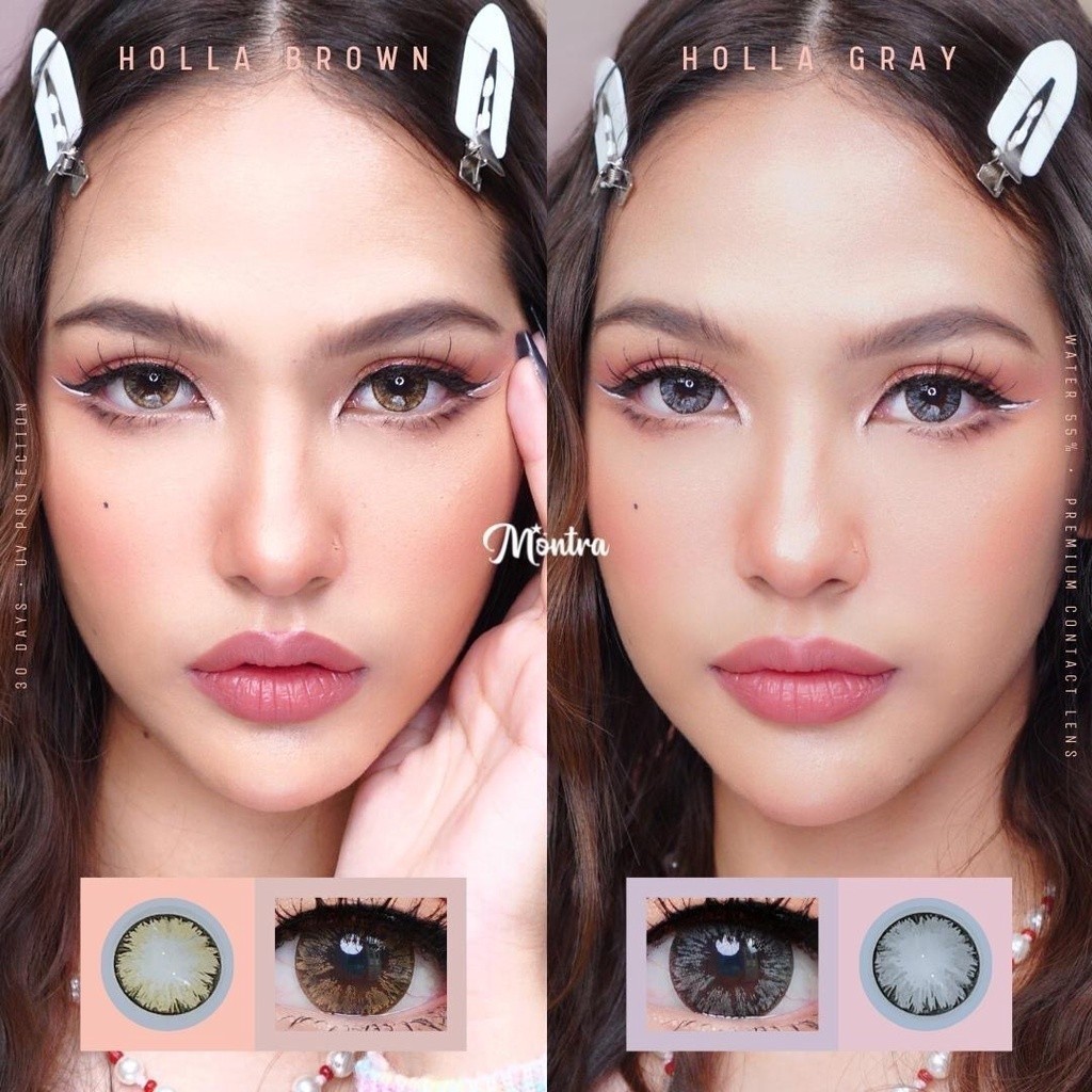 คอนแทคเลนส์(บิ๊กอาย)🔥Holla🔥(Montra) สี : Brown / Gray รายเดือน มีค่าสายตา