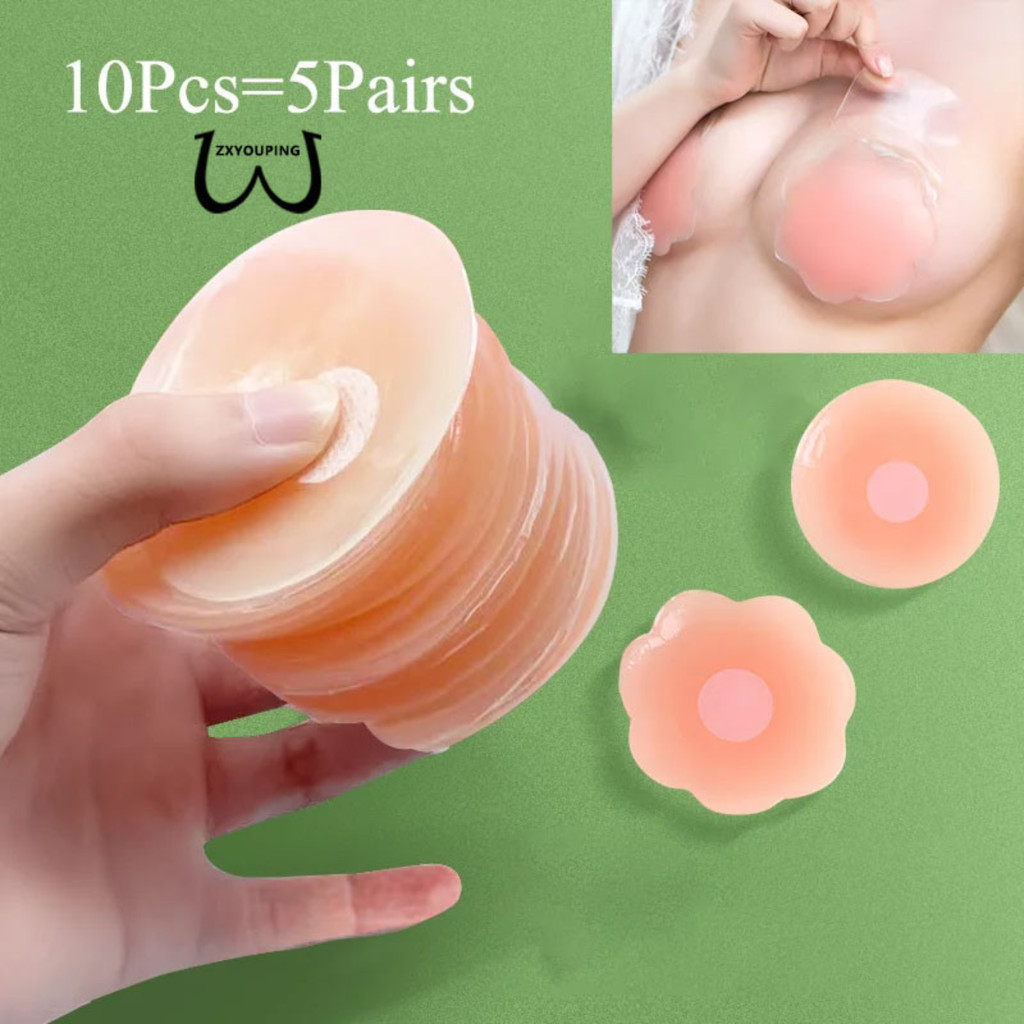 Zxyouping 10 ชิ้น/ 5 คู่ผู้หญิงซิลิโคนจุกนมครอบคลุม Bra Pad แผ่นเต้านมพร้อมกล่อง, เทปหัวนมหน้าอกสติกเกอร์เซ็กซี่สําหรับหน้าอกผู้หญิงกาวที่มองไม่เห็น Bra