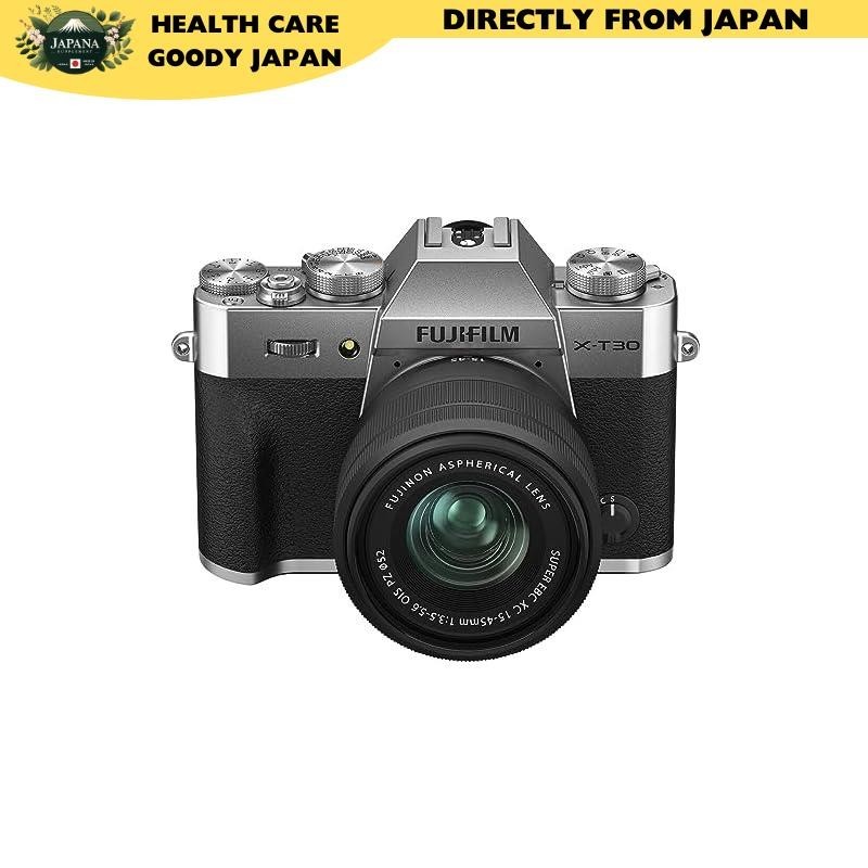 FUJIFILM mirrorless single-lens camera X-T30II XC lens kit Silver F X-T30 II LK-1545-S