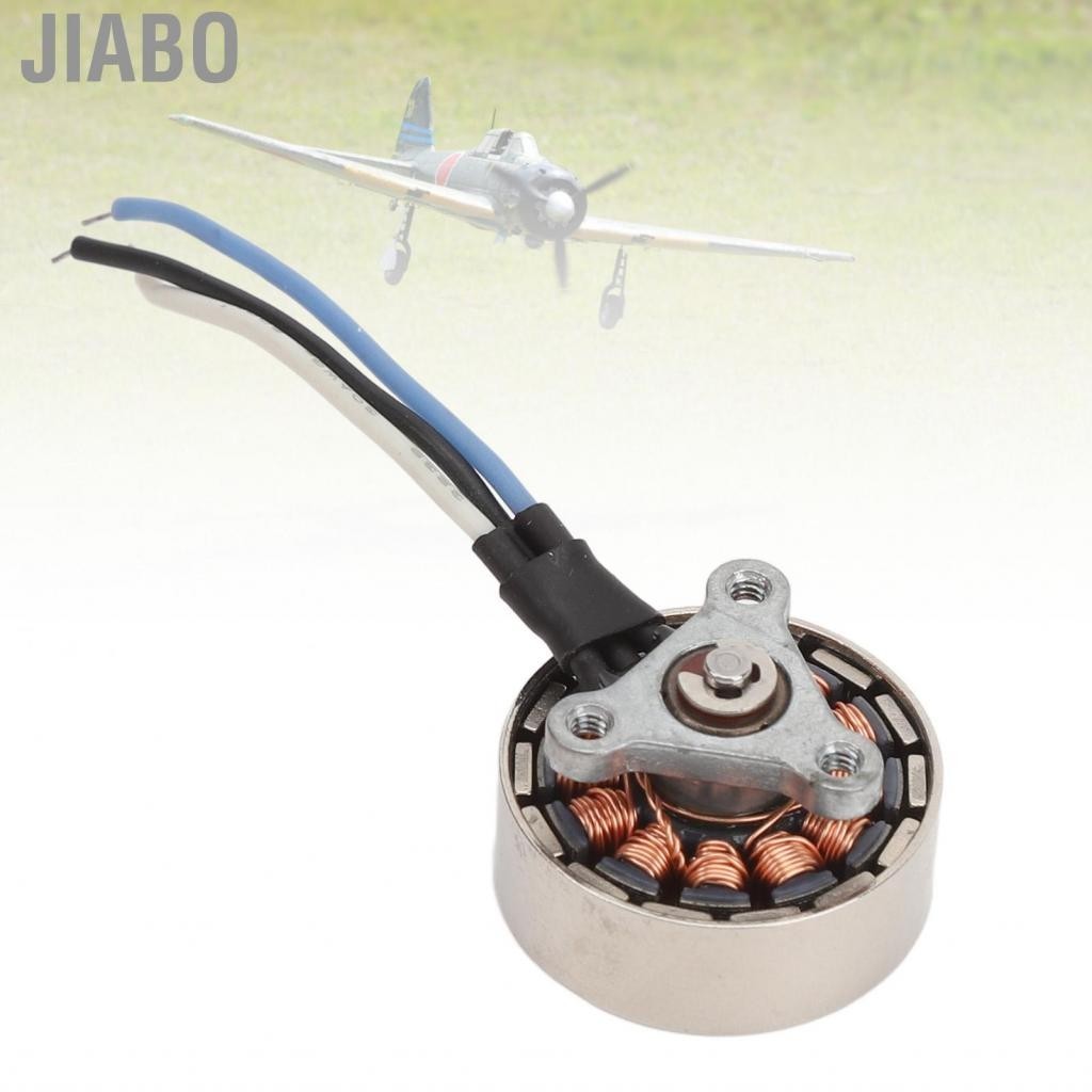 Jiabo RC เครื่องบินมอเตอร์ไร้แปรงน้ำหนักเบาสำหรับอุปกรณ์เสริมใบพัด