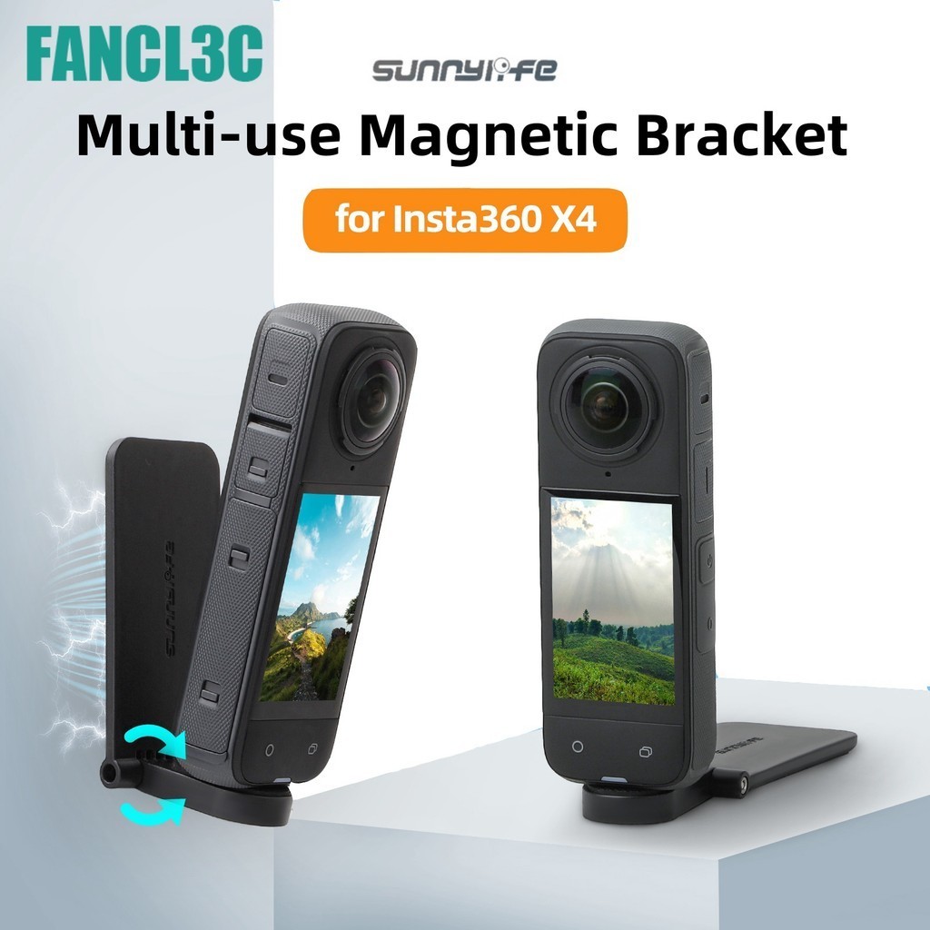 ฐานยึดแบบแม่เหล็กสำหรับ Insta360 X5 X4 ขาตั้งแบบปลดเร็วแบบแม่เหล็ก ขาตั้งเดสก์ท็อปอเนกประสงค์แบบปรับมุมได้สำหรับอุปกรณ์เสริมกล้องกีฬา Insta 360 X5