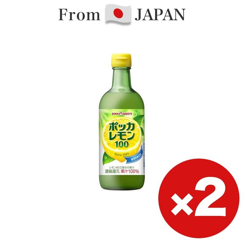 Pokka Sapporo Pokka Lemon 100 Bottle 450ml [Lemon x2 from Japan