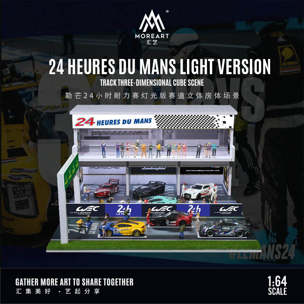 Moreart 1:64 24h Led Light Version Track & 3 Pit Room Dioramas