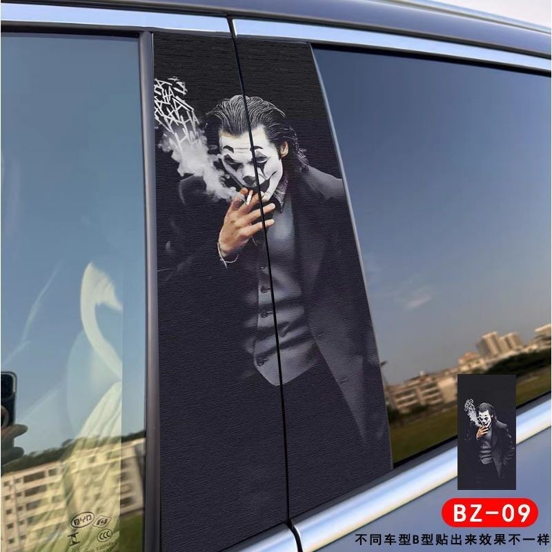 ฟางฟางสติกเกอร์ความละเอียดสูงรถคอลัมน์ศูนย์สติกเกอร์ตกแต่งหน้าต่างขคอลัมน์ฟิล์มป้องกันที่กําหนดเองดั