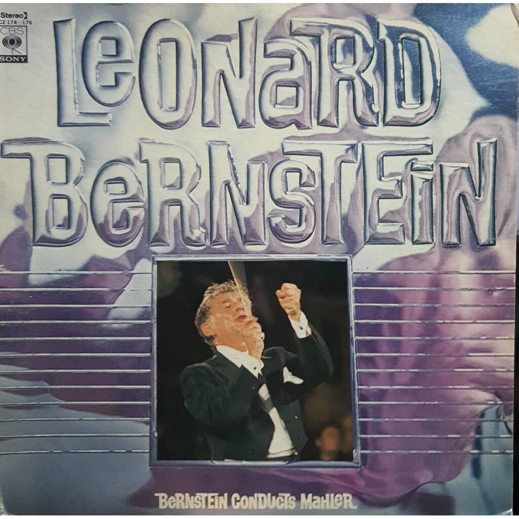 LP, Vinyl, LEONARD BERNSTEIN THE ART OF LEONARD BERNSTEIN / BERNSTEIN CONDUCT BERNSTEIN