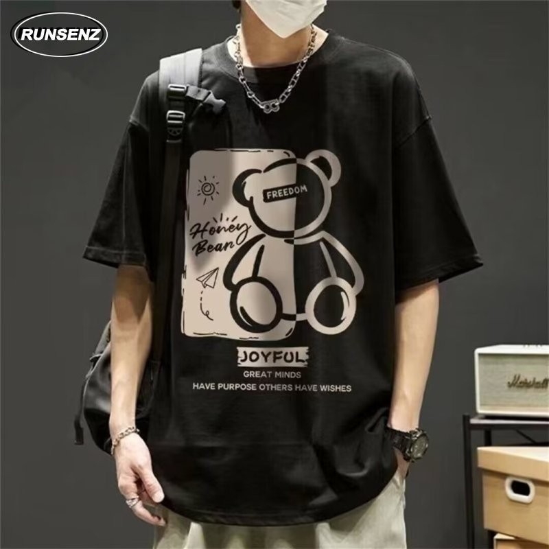 M-8xl แฟชั่นเกาหลีสีดํา T เสื้อผู้ชาย Plus ขนาดสบายๆหลวมแขนสั้นขนาดใหญ่ Tee