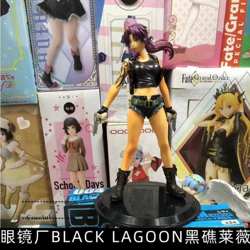 โรงงานแว่นตา BLACK LAGOON BLACK Reef 004 LACK 1/6 ฉากฟิกเกอร์อนิเมะเวอร์ชั่นญี่ปุ่น