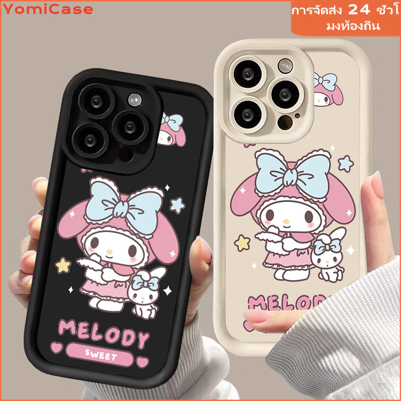 LOVELY Case คดีโอปโป Oppo A11 A5 A7 A15 A16 A17 A31 A33 A55 A77 A78 A38 A32 Reno5 F19 A54 ซอฟท์เคส เคสโทรศัพท์