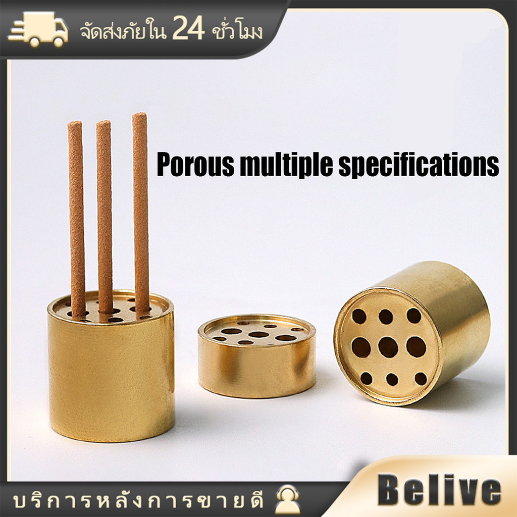 ฐานวางธูป แท่นปักธูป รู1.8มม.2มม.3มม.สําหรับไหว้พระ ทําธูปหอม คุณภาพสูง