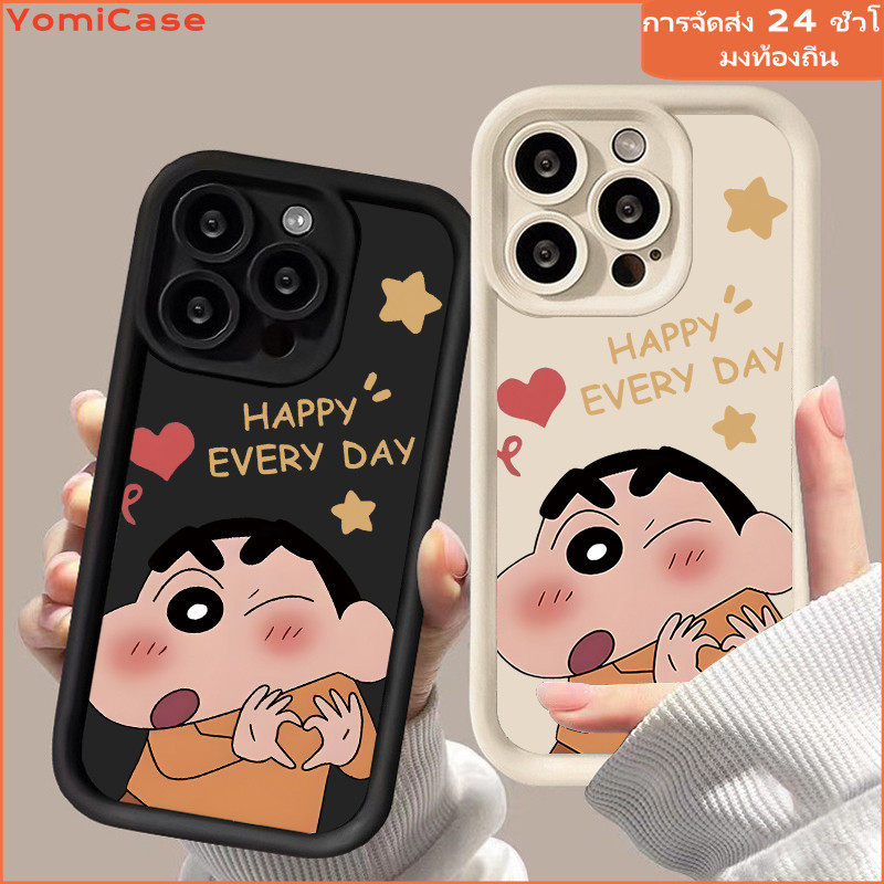 เคสอ่อน สุนัข Shinchan เคสซัมซุง A05s A25 A15 A51 A03 A52 A04 A10s A11 A12 A13 A14 samsungA20 A30 A33 A50 การ์ตูนน่ารัก
