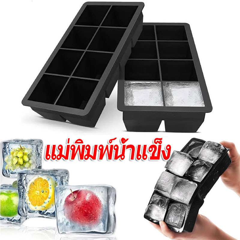 4/6/8/15/37กริดบิ๊กบอลก้อนน้ําแข็งแม่พิมพ์/ซิลิโคนสแควร์ถาดน้ําแข็งแม่พิมพ์/นํามาใช้ใหม่ ทําเอง เครื่องทําน้ําแข็ง