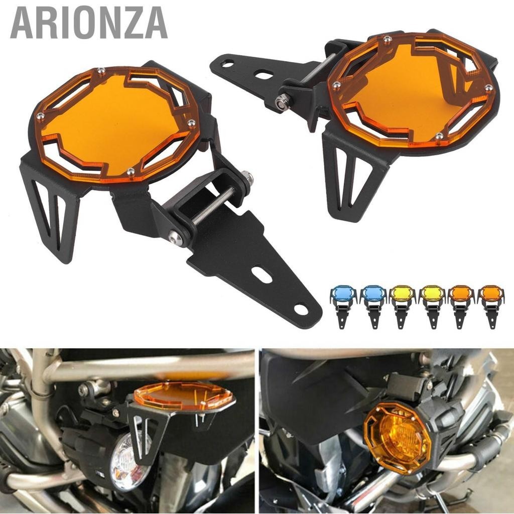 ARIONZA ฝาครอบไฟตัดหมอกไฟ LED ติดตั้งง่ายทนทานสำหรับการใช้งานทั่วไประดับมืออาชีพ
