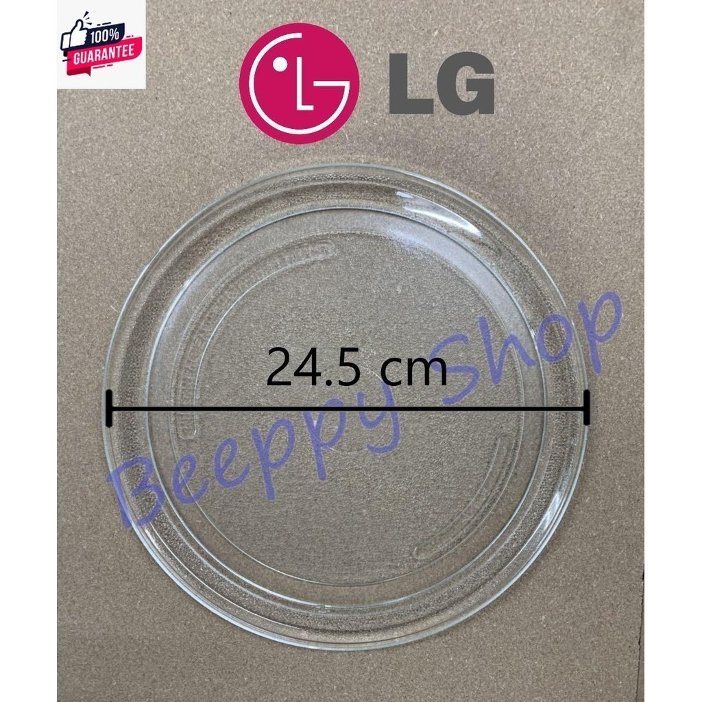 ไมโครเวฟ แอลจี LG รุ่น MS-2022D 20 ลิตร