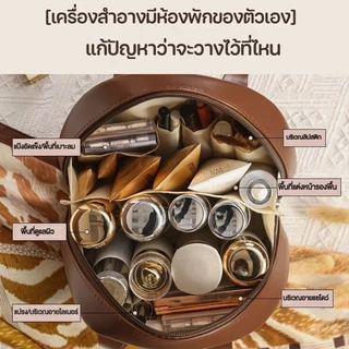 COD🔥กระเป๋าเครื่องสําอาง ขนาดใหญ่ หนัง PU รุ่นหนา จุของได้เยอะ กระเป๋าเปลือกหอย แบบพกพา หรูหรา