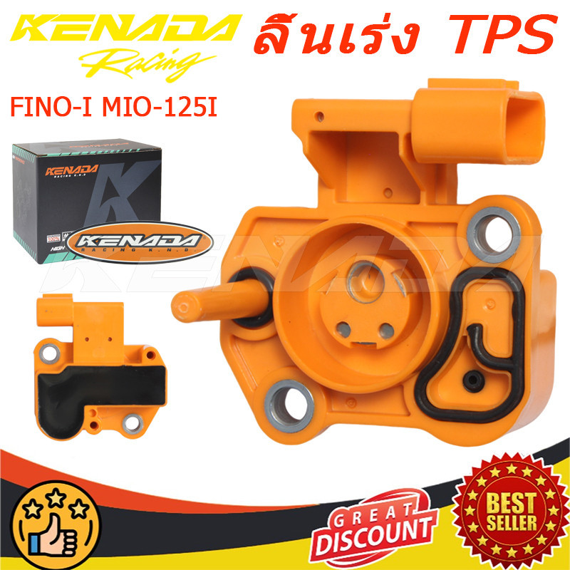 KENADA RACING แมพเซ็นเซอร์เรือนลิ้นเร่ง TPS FINO-I MIO-125I TTX Fino115i/Mio115i แมพ fino115i/ mio115i