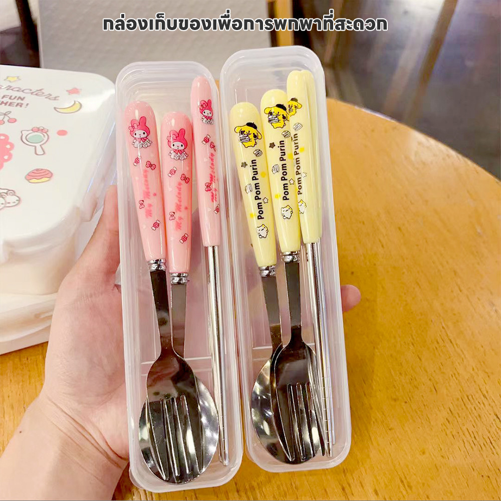 LAKOE ช้อนส้อม ชุดช้อนพกพา ช้อนกับส้อม โต๊ะอาหารรูปแบบการ์ตูนพร้อมกล่อง ชุดช้อนส้อม เด็ก ชุดช้อนส้อมเด็กอนุบาล