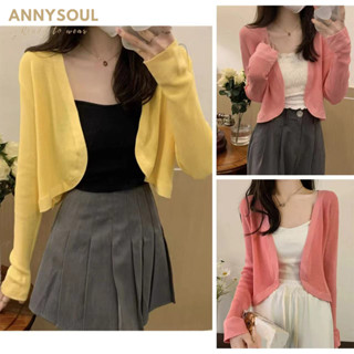 เสื้อคลุมแขนยาวสำหรับผู้หญิง สีสันสดใสน่ารัก เนื้อผ้าไอซ์ซิล…