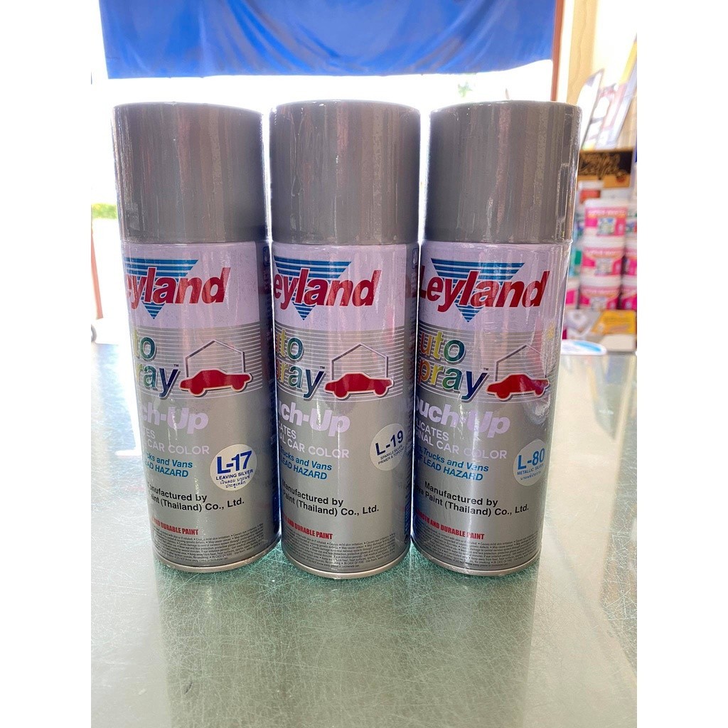 สีสเปรย์ สีสเปรย์ บรอนซ์เงิน บรอนซ์ประกาย บรอนซ์เกล็ด L17 L19 L80 เลย์แลนด์ Leyland Spray