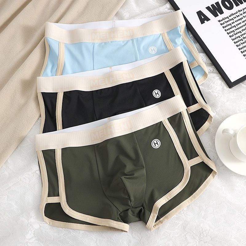 คิงดาฟา บางเฉียบผ้าไหมน้ําแข็งผู้ชายชุดชั้นในนักมวยตาข่ายระบายอากาศกางเกงนักมวยสําหรับผู้ชายแฟชั่นผู้ชายชุดชั้นในกางเกงบุรุษชุดช