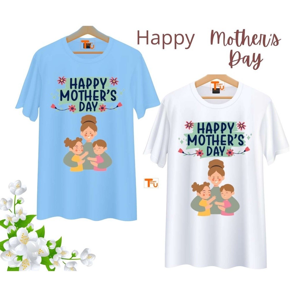 เสื้อวันแม่ ลาย happy mother day S-5XL